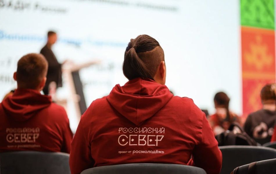 Участники форума молодёжи коренных малочисленных народов Севера «Российский Север» Участники форума молодёжи коренных малочисленных народов Севера «Российский Север»