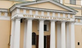 Artifacts discovered by Northern Fleet and Russian Geographical Society expedition donated to Museum of the Arctic and Antarctic