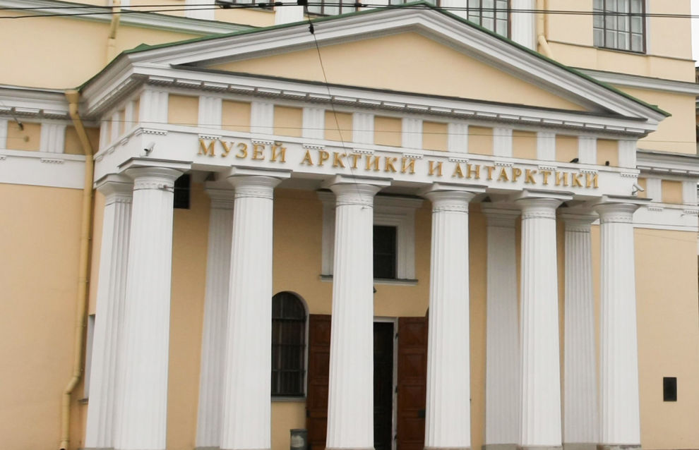 Artifacts discovered by Northern Fleet and Russian Geographical Society expedition donated to Museum of the Arctic and Antarctic