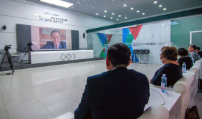 Participants of the 2nd Northern Sustainable Development Forum