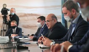 Russian Arctic — the world’s largest free economic zone