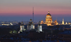 International Arctic Forum to take place in St. Petersburg in 2021