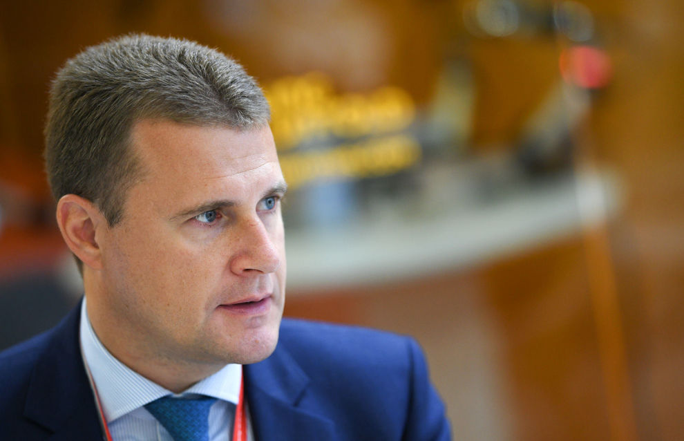 Алексей Чекунков назначен на должность министра по развитию Дальнего Востока и Арктики