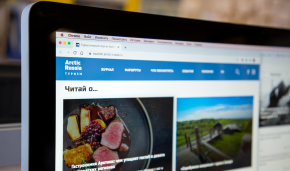 Ministry for Development of Russian Far East launches online platform to promote Arctic tourism