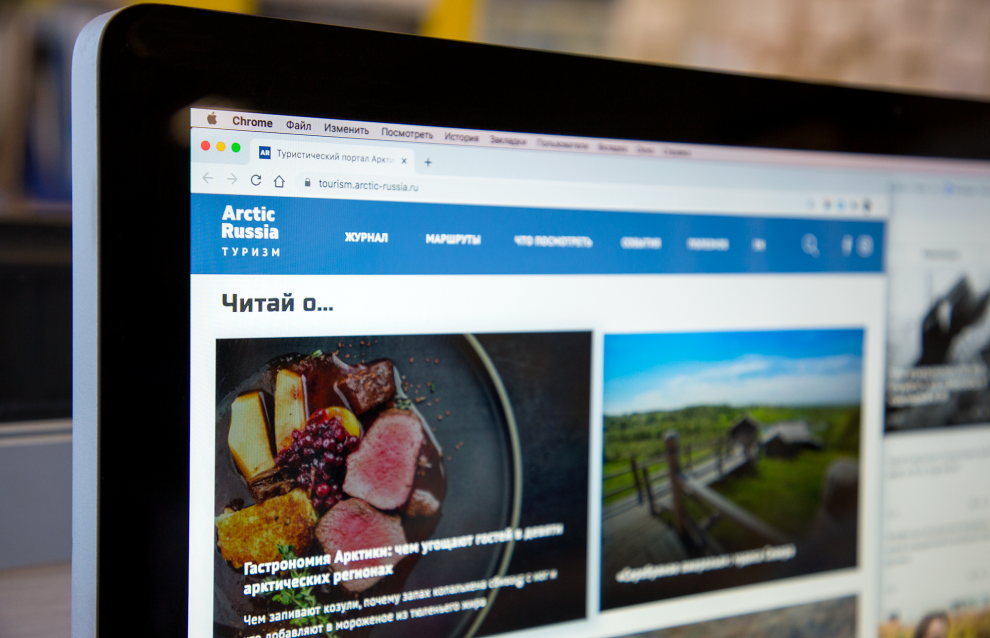 Ministry for Development of Russian Far East launches online platform to promote Arctic tourism