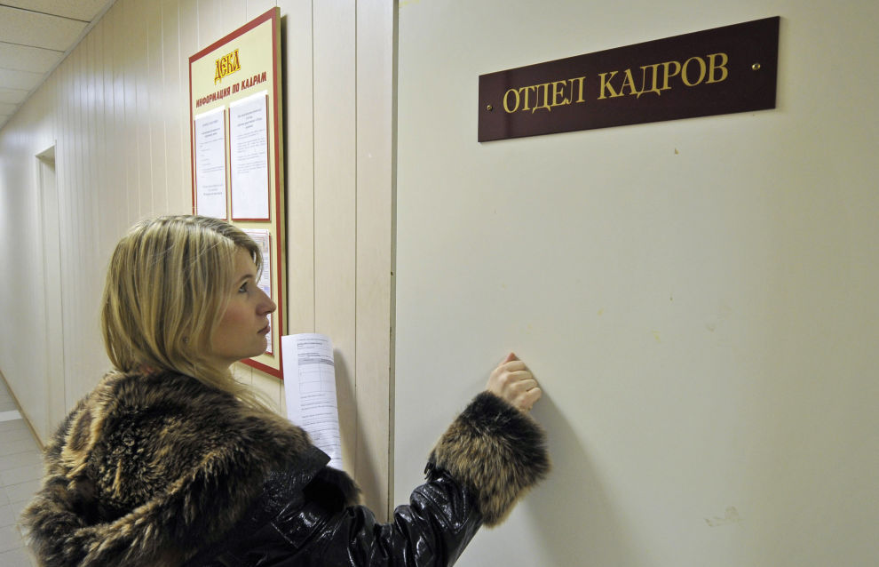 Russian Arctic to create over 180,000 jobs in the next 15 years