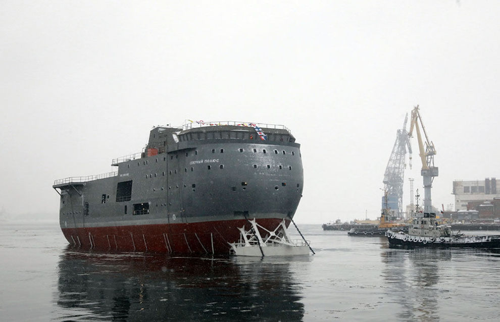The launch ceremony for the Severny Polyus ice-resistant self-propelled platform (Project 00903) in St. Petersburg