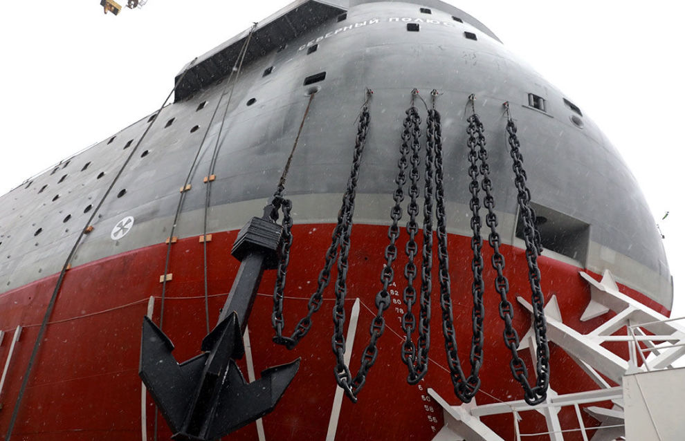 The launch ceremony for the Severny Polyus ice-resistant self-propelled platform (Project 00903) in St. Petersburg