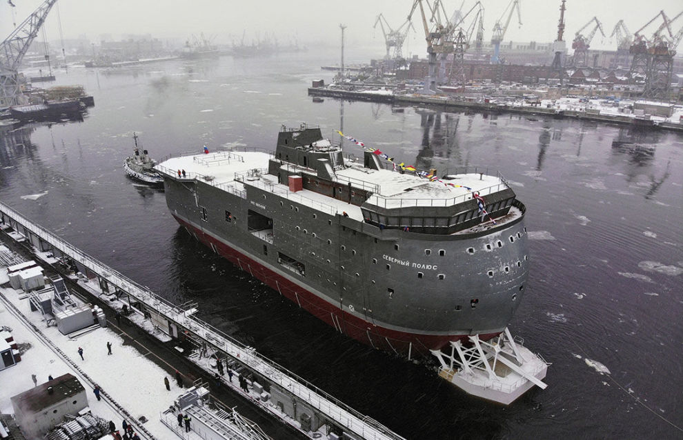 The launch ceremony for the Severny Polyus ice-resistant self-propelled platform (Project 00903) in St. Petersburg