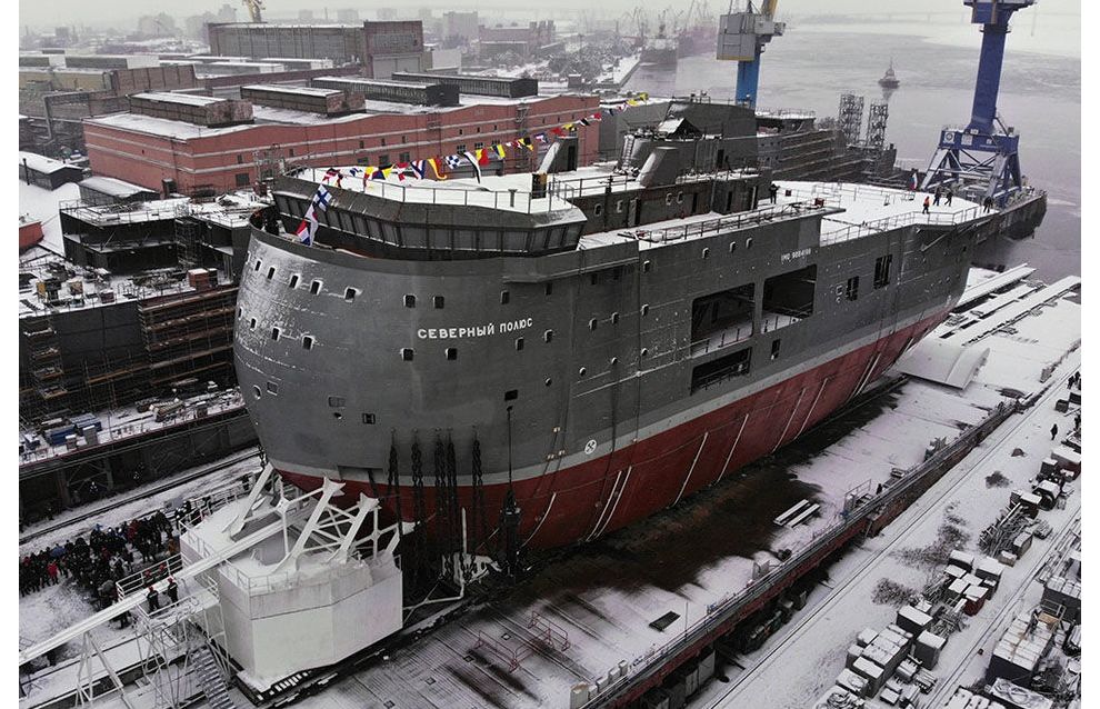 The launch ceremony for the Severny Polyus ice-resistant self-propelled platform (Project 00903) in St. Petersburg