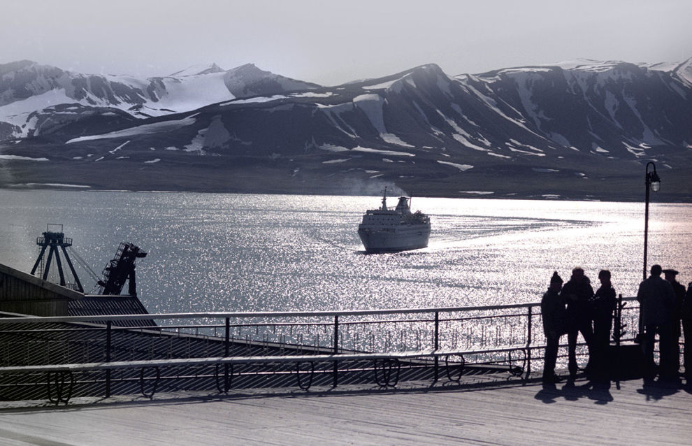 Norway to issue Arctic oil production licenses in second quarter of 2021