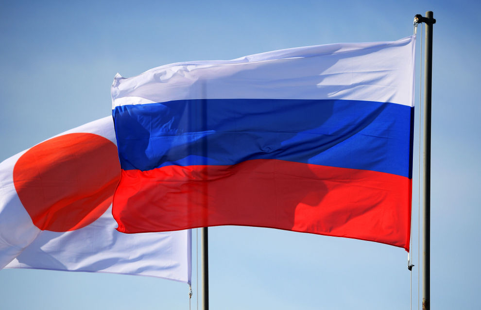 Japan invites Russia to cooperate in Arctic and Far East