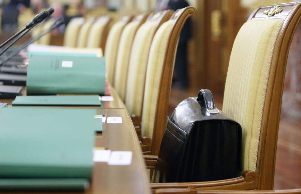 First meeting of the State Council working group on Arctic Development to take place in February 2023