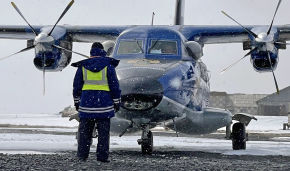 First flights begin to count the polar bear population