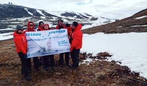 First stage of Master of the Arctic expedition ends
