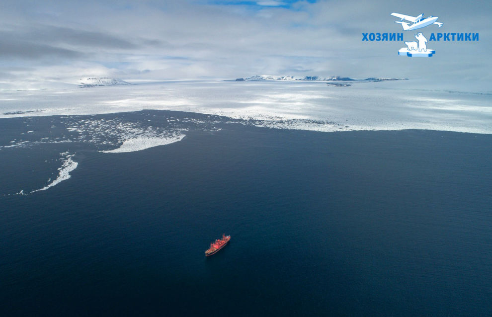 The second stage of the Master of the Arctic 2021 project