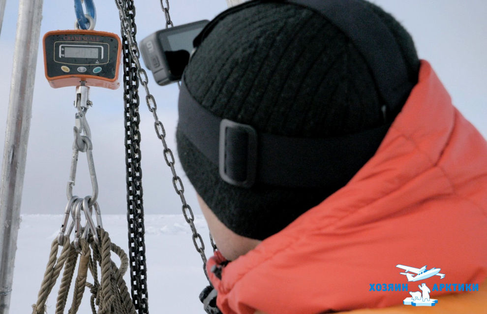 Work during the second stage of the Master of the Arctic 2021 project