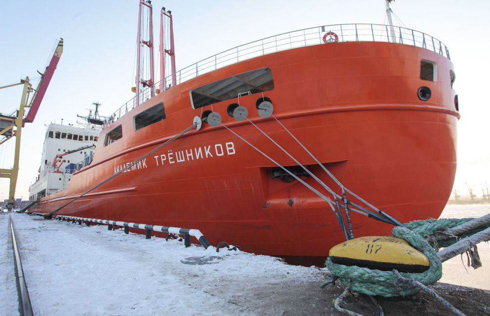 Russian-US expedition launched in the Arctic