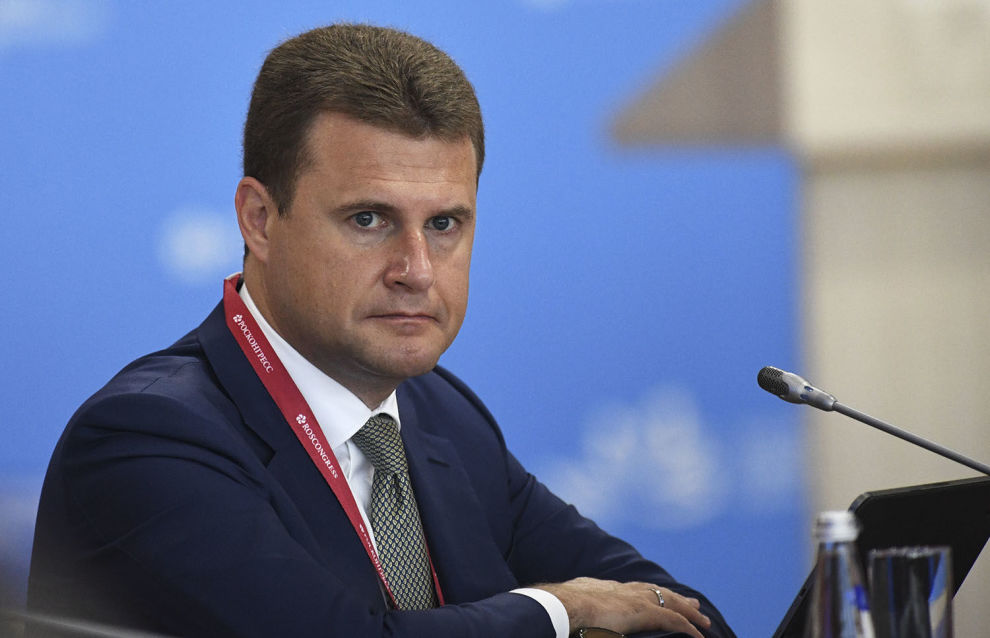 Ministry for the Development of the Russian Far East and Arctic proposes drafting a document to regulate northern deliveries
