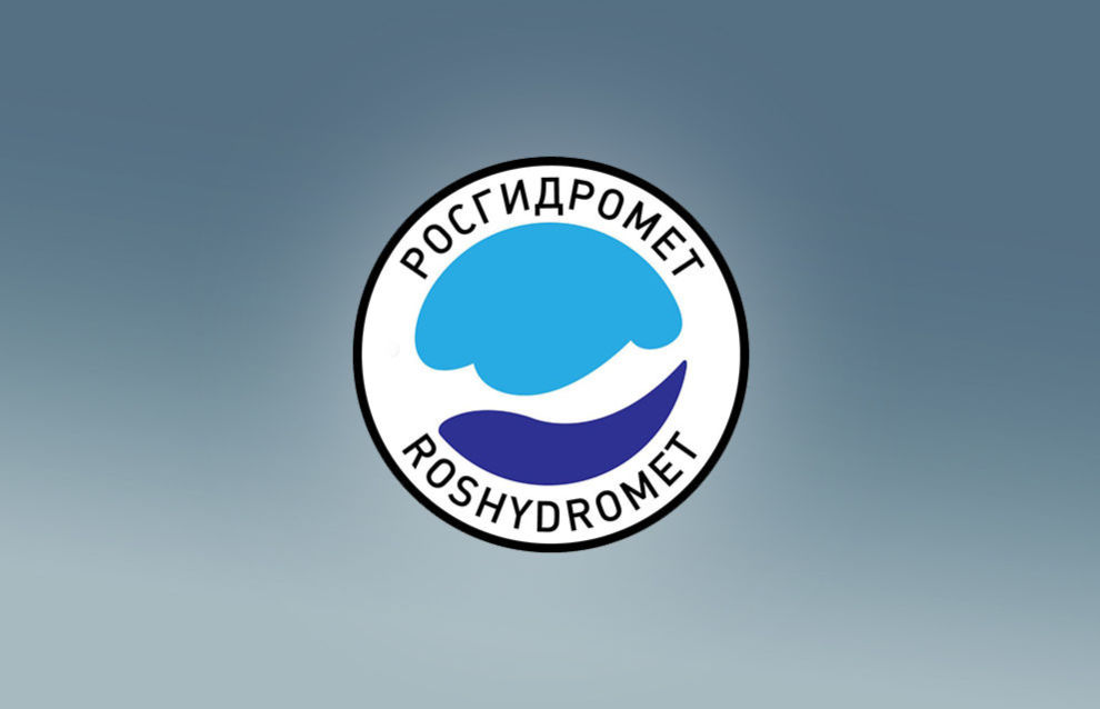 New research expedition icebreaker to be built for Rosgidromet
