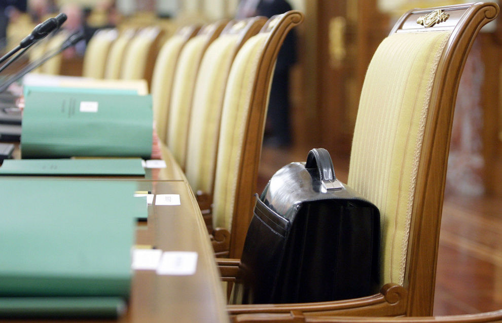 Nikolai Zapryagayev appointed Acting General Director of the Russian Far East and Arctic Development Corporation