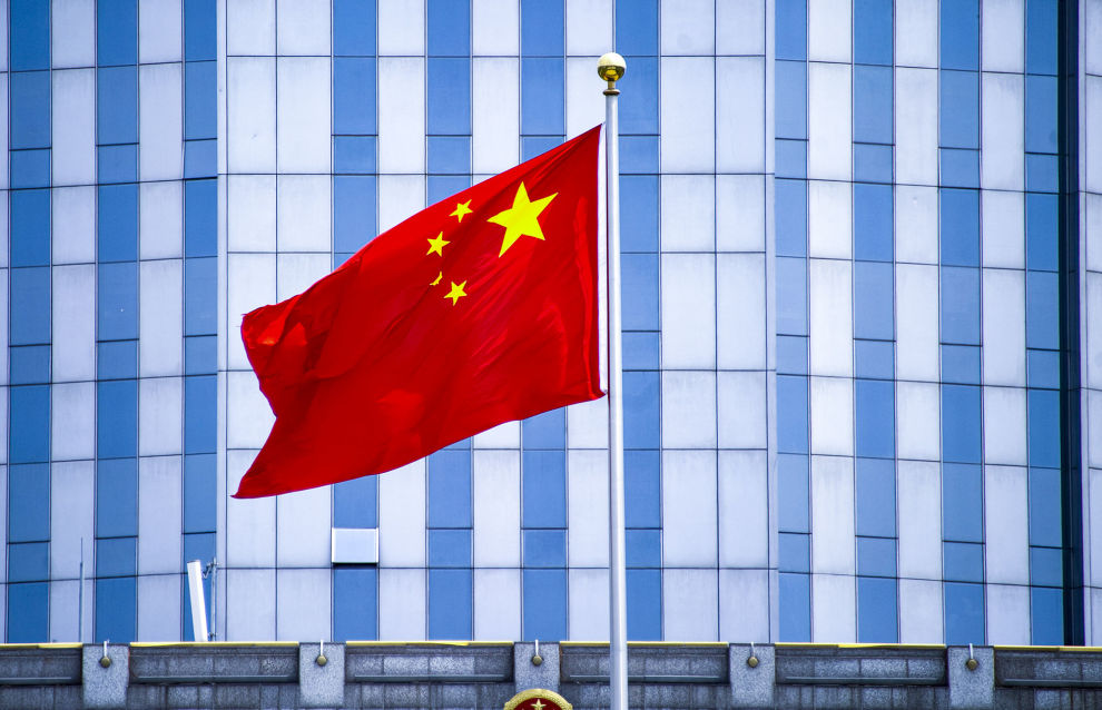 Think Arctic conference participants to discuss Russia-China cooperation in the Arctic