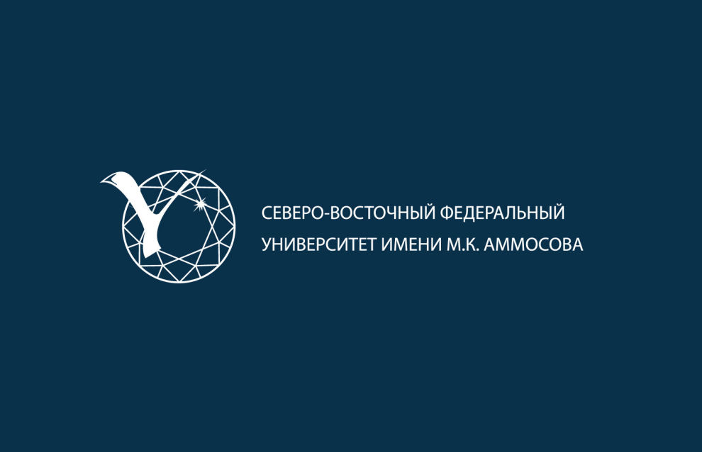 Russian-Asian Arctic Research Consortium founded at NEFU