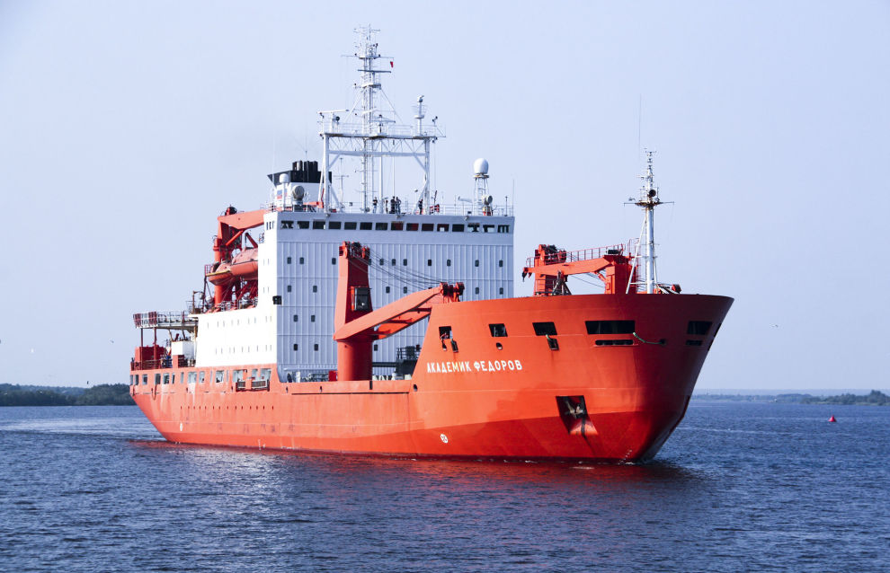 Arctic and Antarctic Research Institute: A new flagship is needed for Antarctic program development