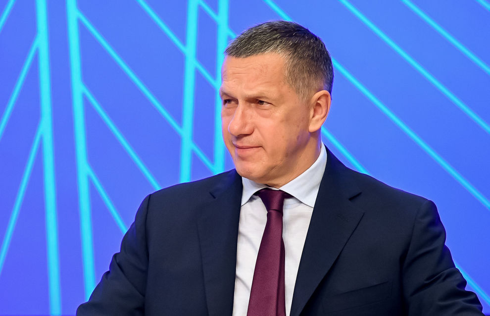 Yury Trutnev wishes people of the Far East a happy New Year summarizing the the results of 2025