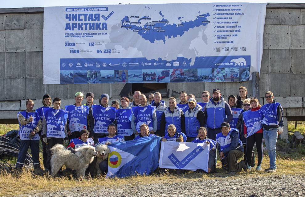 Cleaning garbage in Pevek
