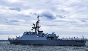 Russian authorities to determine procedure for passage of foreign military ships along NSR