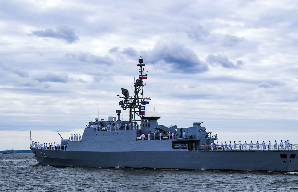 Russian authorities to determine procedure for passage of foreign military ships along NSR
