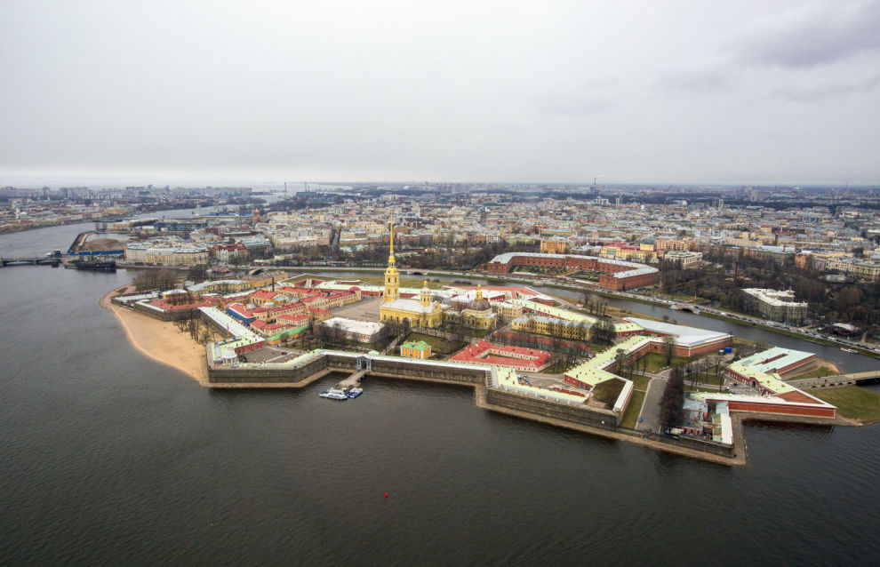 St. Petersburg to host Human Resources for the Arctic conference
