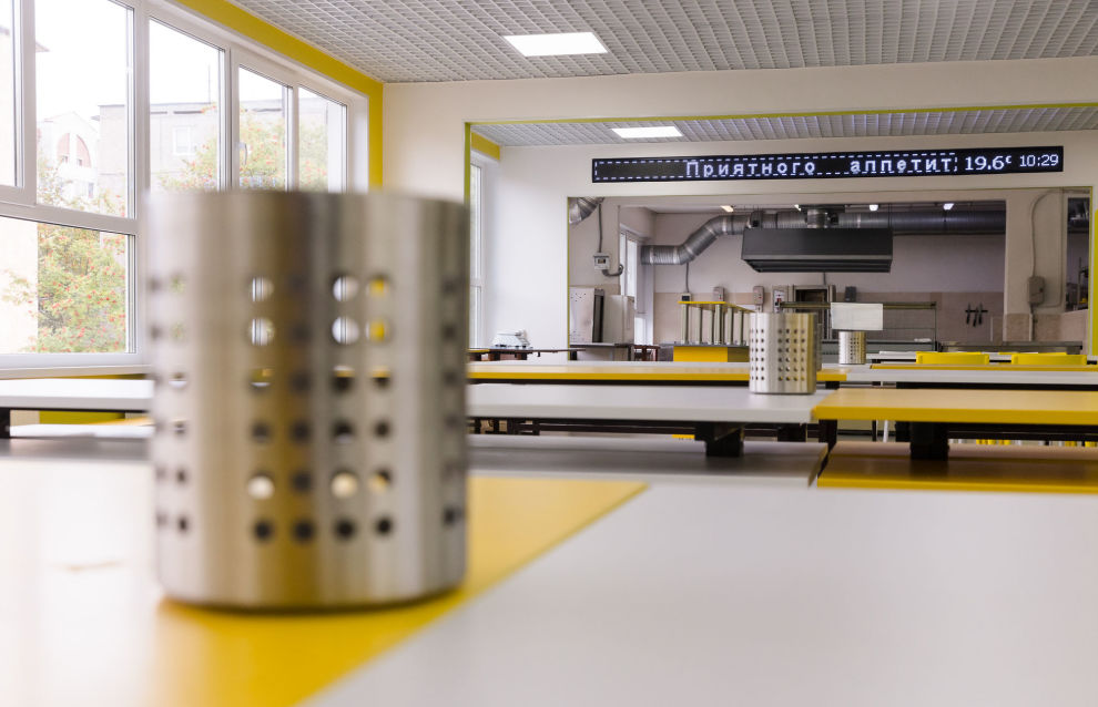 Arctic Schools: Murmansk Region upgrades 100 school and kindergarten facilities
