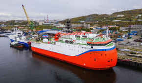 North Pole-41 expedition started in Murmansk