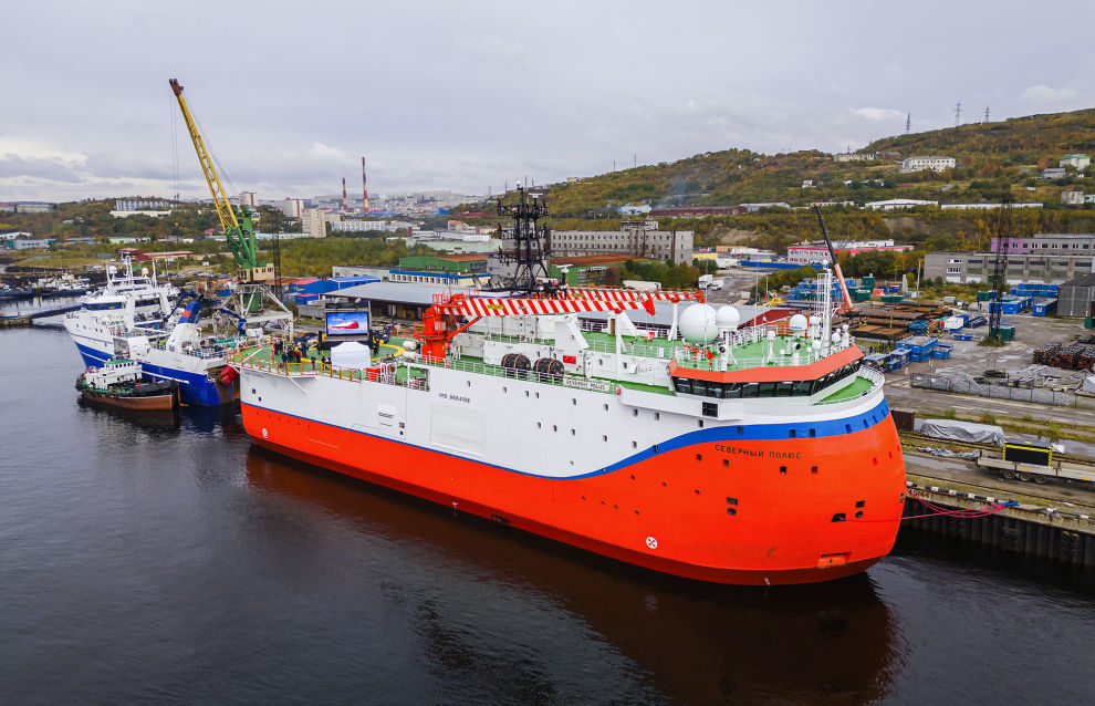 North Pole-41 expedition started in Murmansk