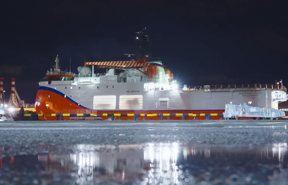 The North Pole ice-resistant platform at Murmansk seaport