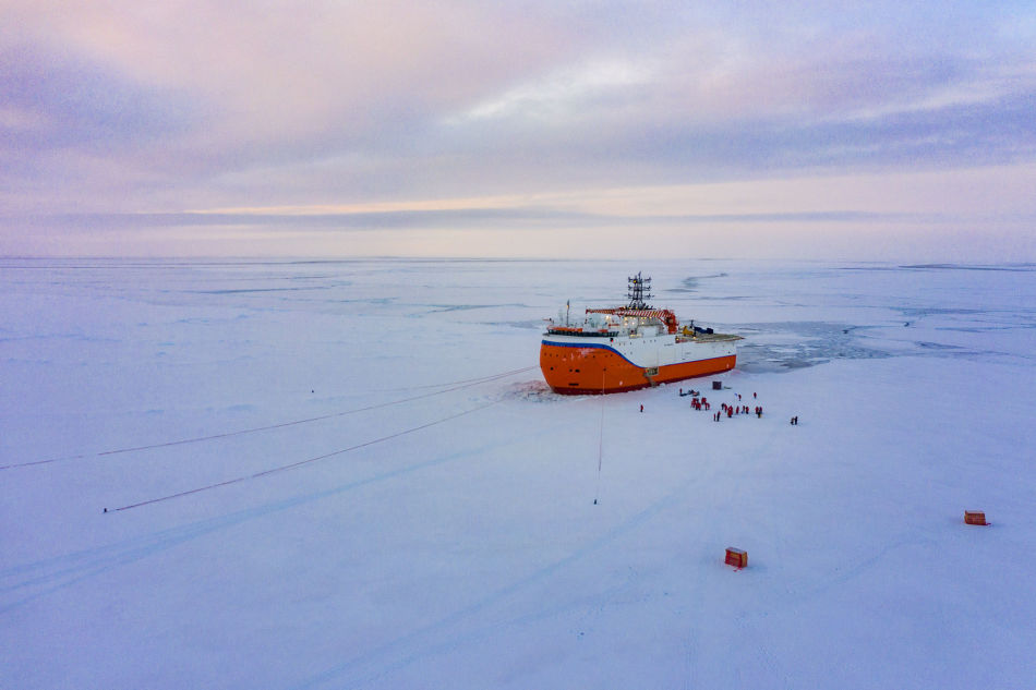 The North Pole expedition begins its work on an ice floe The North Pole expedition begins its work on an ice floe