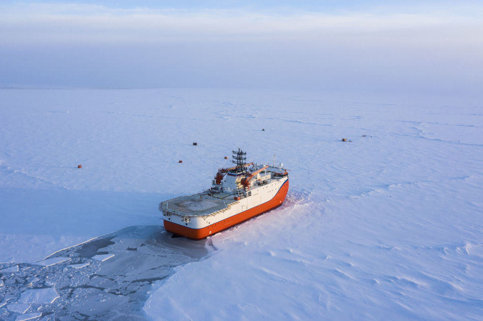 The North Pole expedition begins its work on an ice floe The North Pole expedition begins its work on an ice floe