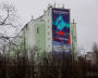 The first commercial Russian Arctic data processing center in Murmansk