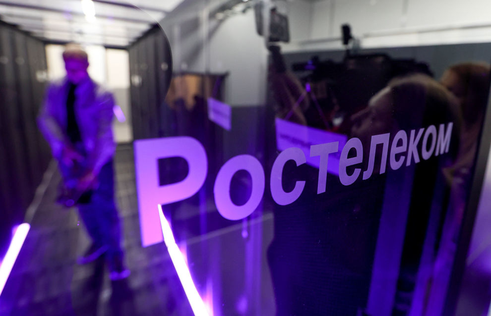 The server room at the first commercial Arctic data processing center in Murmansk