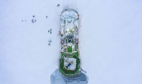North Pole 41 platform launches observation program