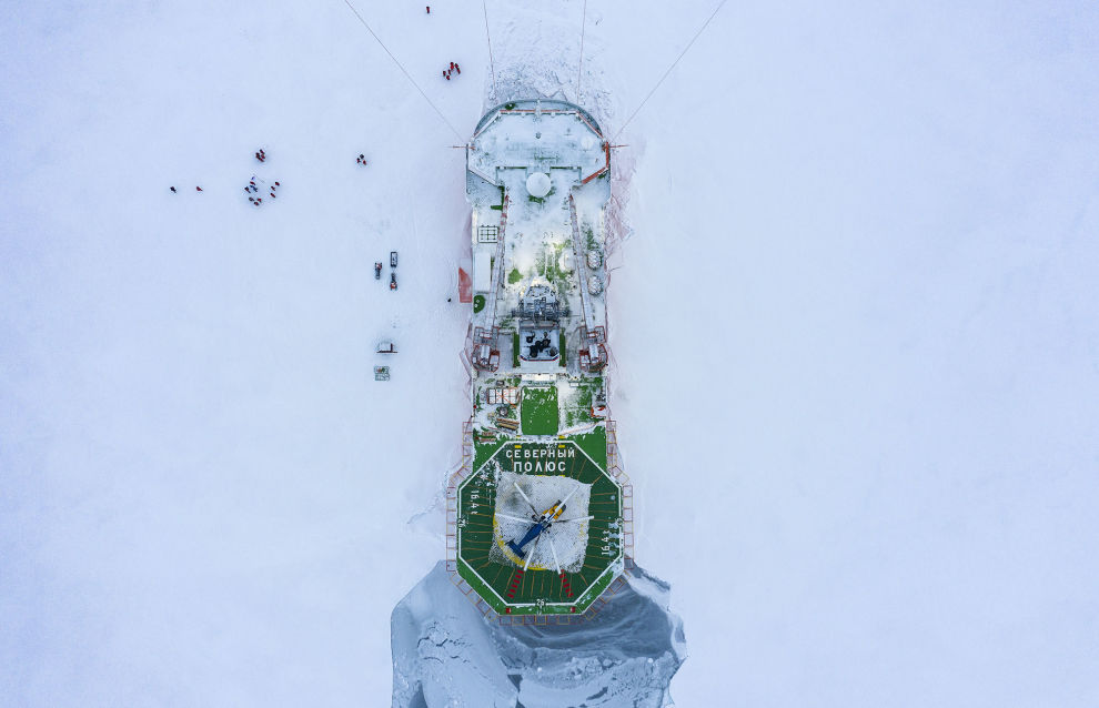 North Pole 41 platform launches observation program