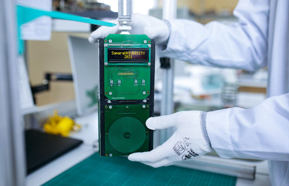 Developing the SamSat-ION nanosatellite