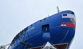 Launching the nuclear-powered icebreaker Yakutia