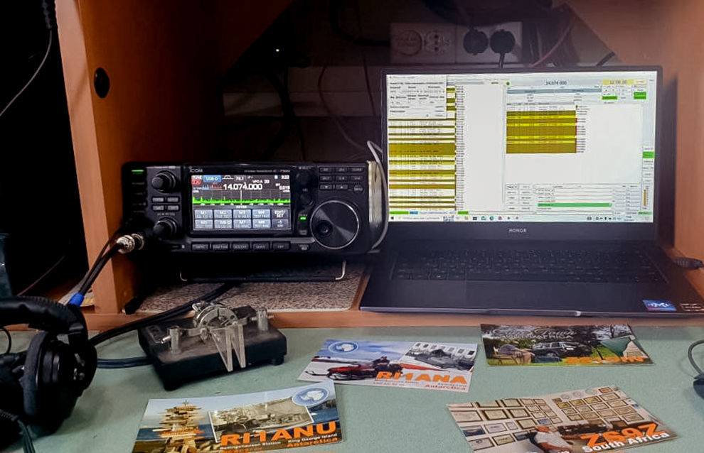 Radio control room