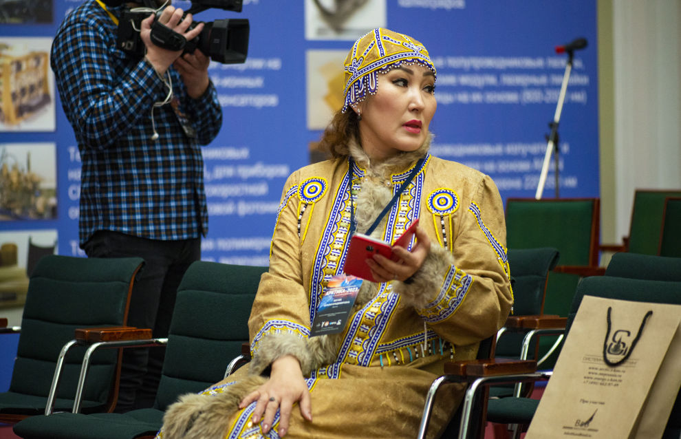Guests of the 8th International Conference, The Arctic: Sustainable Development 
