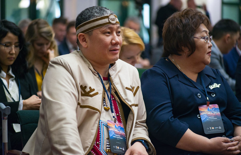 Guests of the 8th International Conference, The Arctic: Sustainable Development