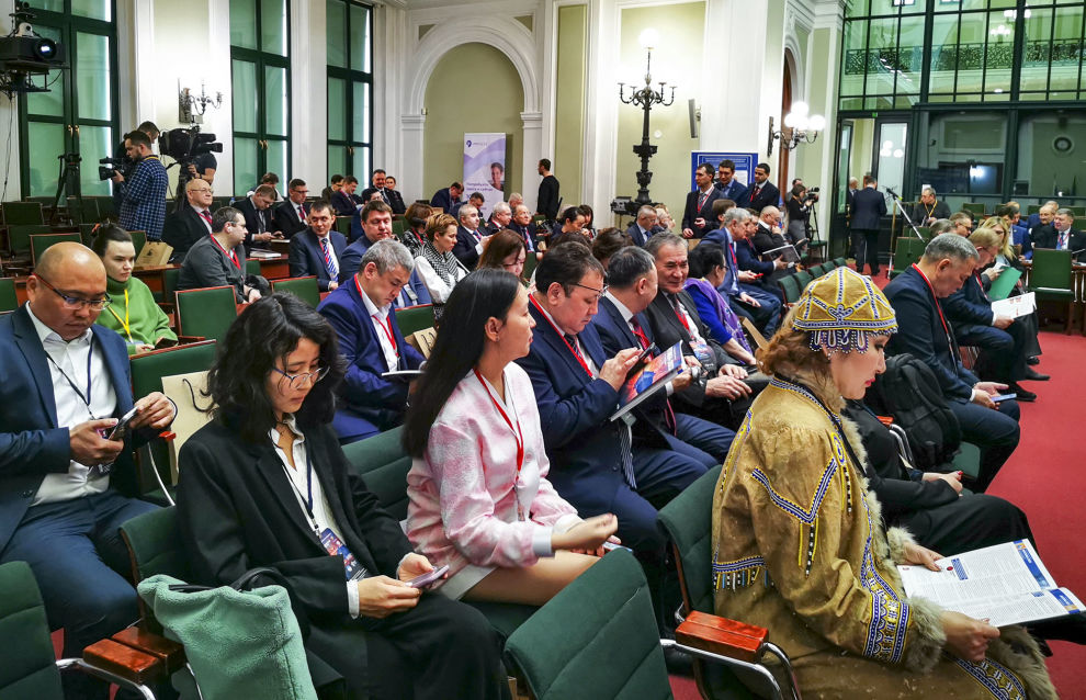 Guests of the 8th International Conference, The Arctic: Sustainable Development