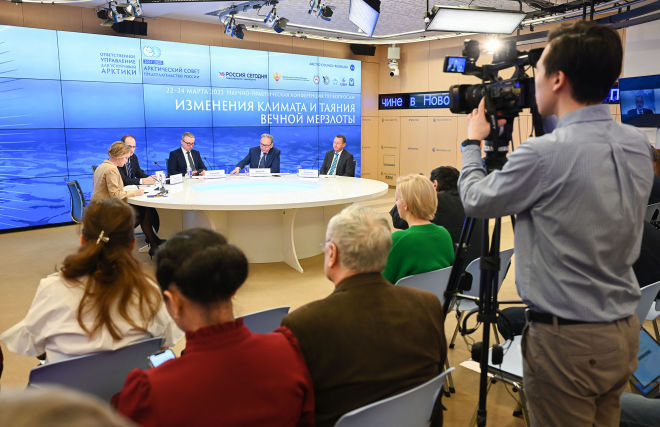 News conference on holding the science and practical conference on climate change and permafrost melting